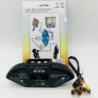 TV-AVSELECTOR-3:1